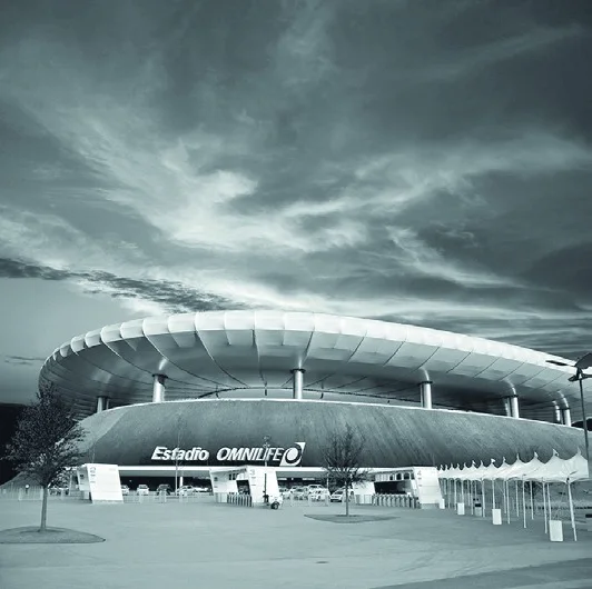 Estadio Omnilife · CHIVAS